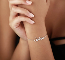 Charger l'image dans la galerie, Bracelet Argent