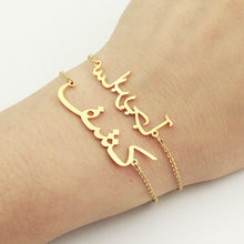 Charger l'image dans la galerie, Bracelet Argent